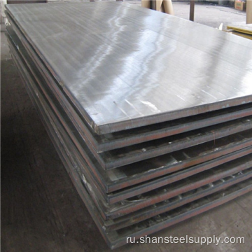 SA516GR60 (HIC) сосуд давления стальная пластина углеродистая сталь